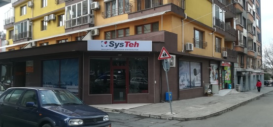 Офис Бургас