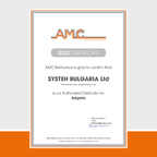 Новият партньор на SysTeh е производителят на СОТ системи AMC Elettronica - Italia