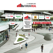 SysTeh е диамантен партньор на FORUM REAL