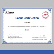Сервиз SysTeh вече е Dahua Authorized Service Center за България