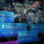 Изкуствен интелект (AI) - тенденции