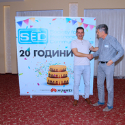 СЕК отпразнува 20 години на традиционният годишен семинар! 