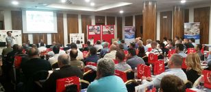 Представяне  на актуални  Решения за сигурност и Нови продукти! - Октомври 2017