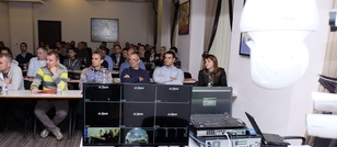 През октомври 2016 бяха представени нови технологии във видеонаблюдението
